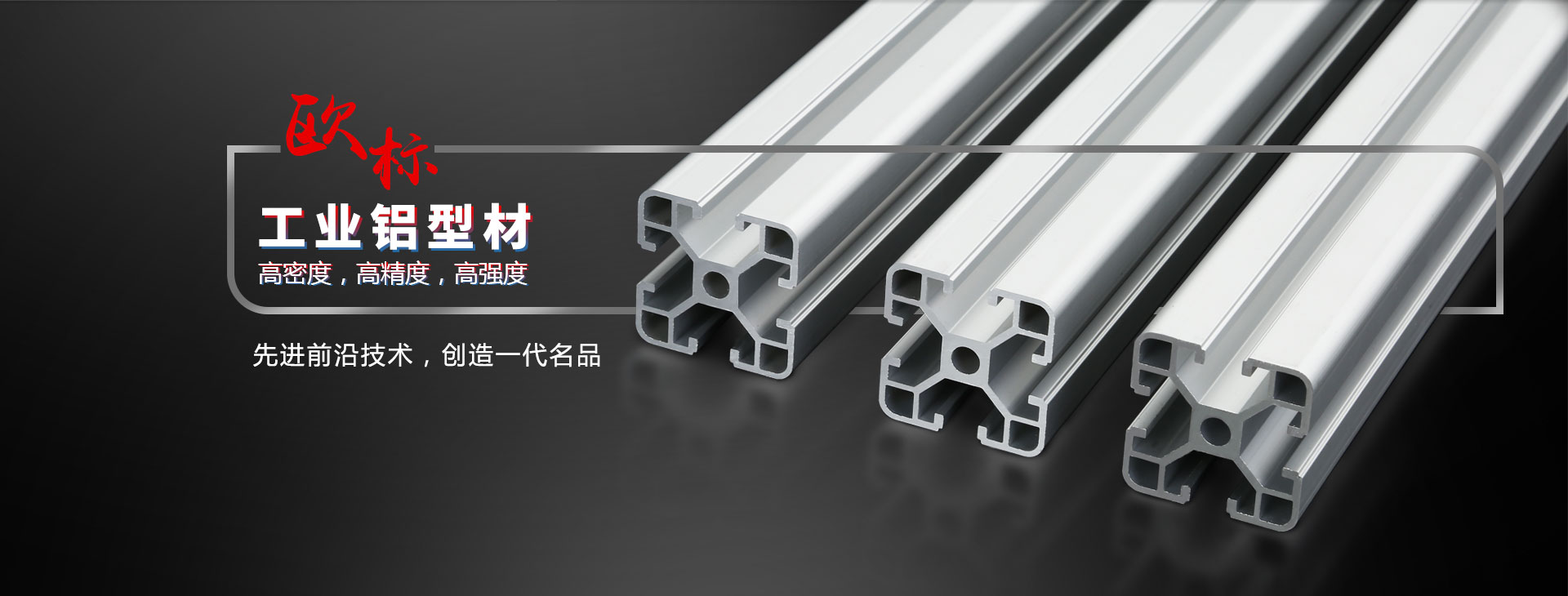 山東科銳爾激光設(shè)備有限公司