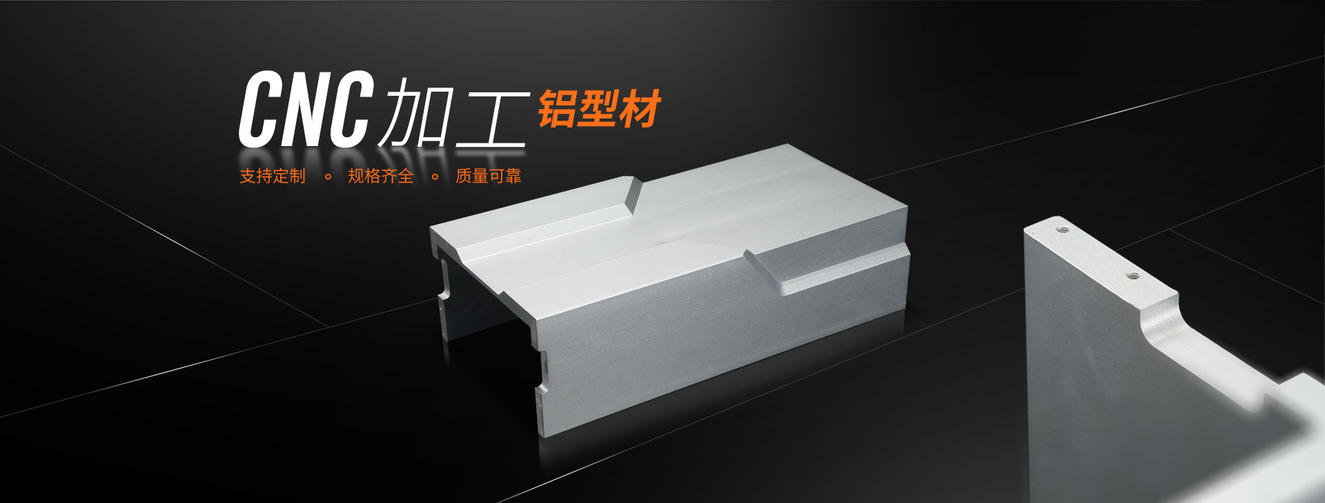 山東科銳爾激光設(shè)備有限公司
