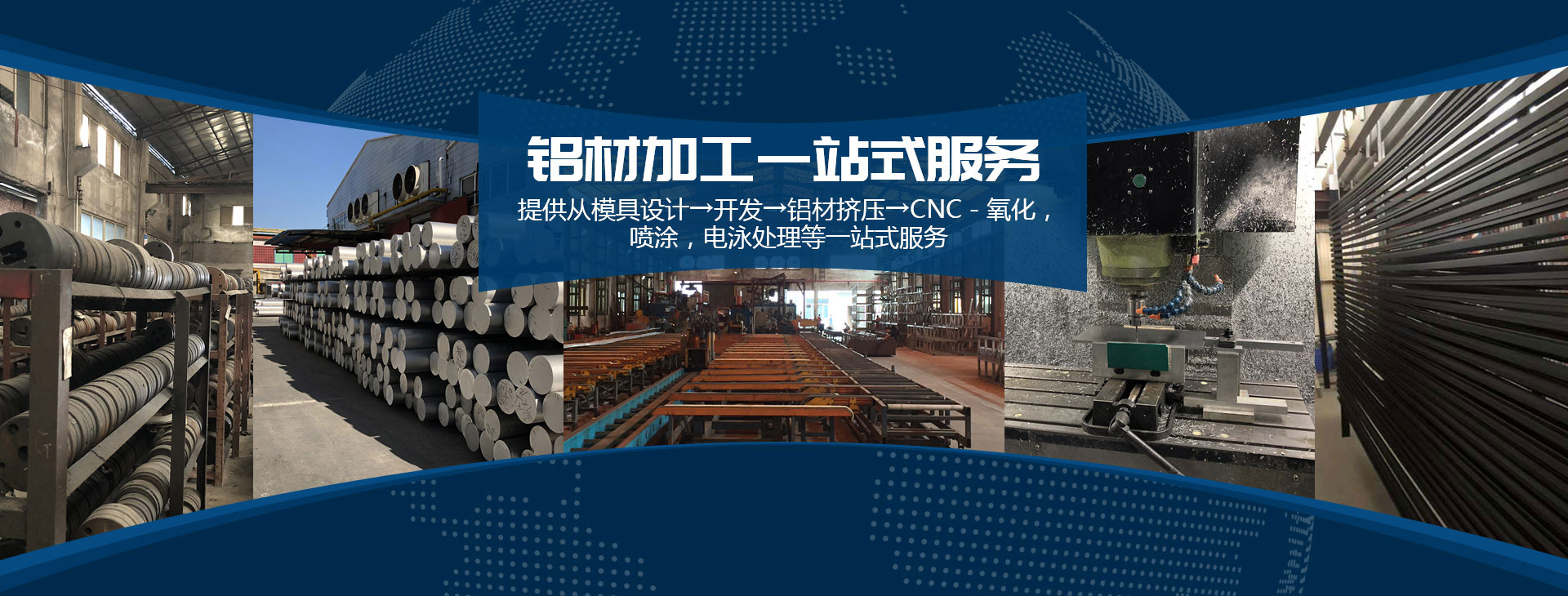 山東科銳爾激光設(shè)備有限公司